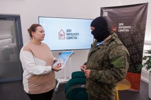 В Доме народного единства прошла встреча нижегородского участника СВО со студентами
