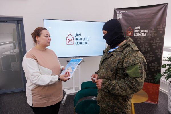 В Доме народного единства прошла встреча нижегородского участника СВО со студентами