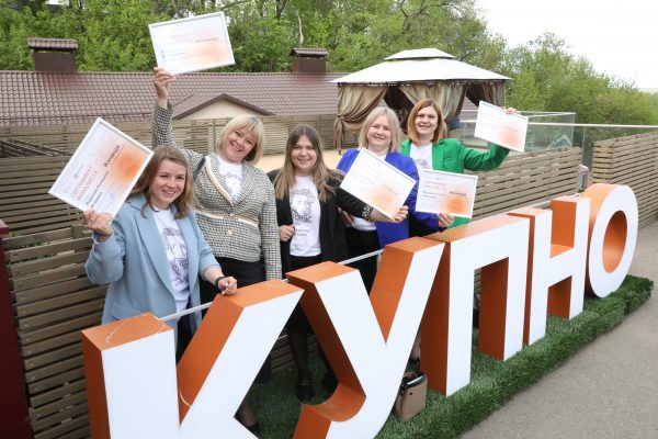 Определены победители второго сезона проекта «Команда 52» по подготовке лидеров из районов Нижегородской области