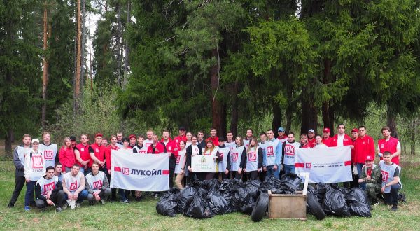 ЛУКОЙЛ вышел на субботник