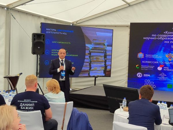 Тимур Халитов: «В Нижегородской области сложилась уникальная среда для инновационного развития»