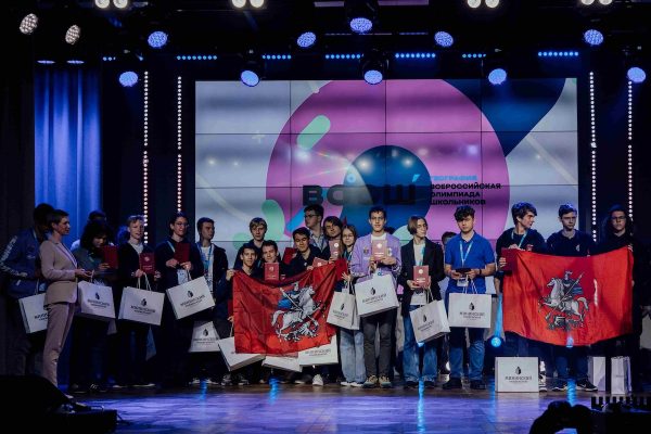 Призерами Всероссийской олимпиады школьников по географии стали трое нижегородцев