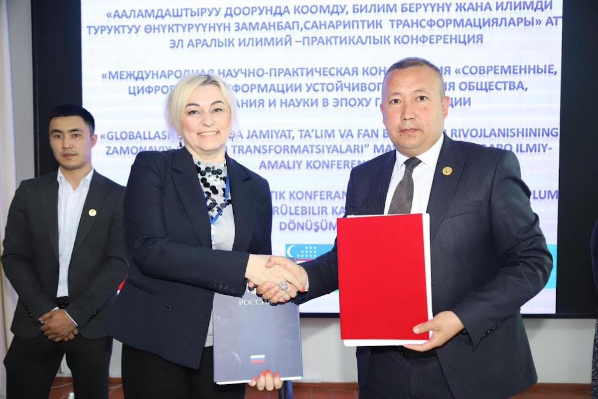 Мининский и Баткенский университеты подписали соглашение о сотрудничестве