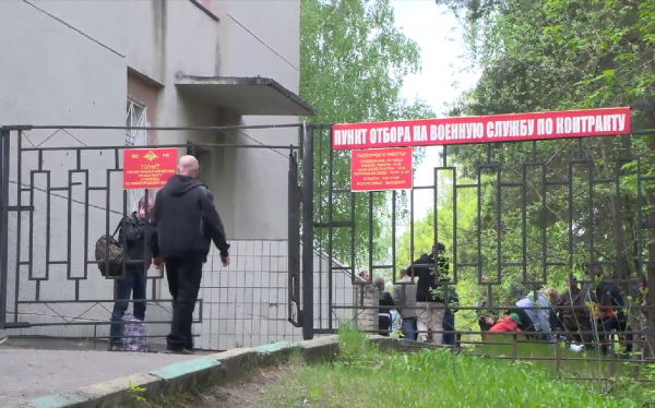 Группа нижегородских добровольцев-контрактников отправилась в зону&nbsp;СВО