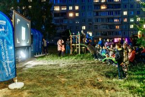 Проект «Всем двором» возобновляется в Нижнем Новгороде