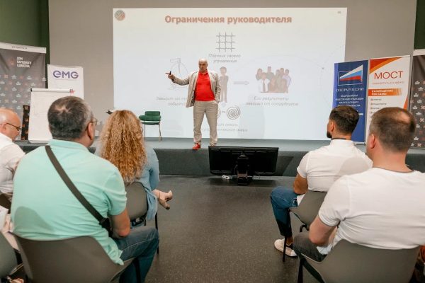 Мероприятие для молодых предпринимателей «Малый бизнес большого города» прошло в Нижнем Новгороде
