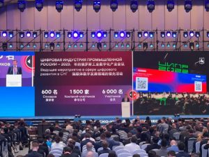Нижний Новгород может стать площадкой для проведения мероприятий БРИКС в 2024 году