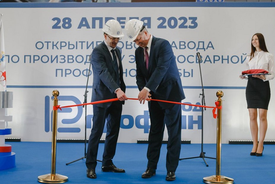 Новое предприятие по производству электросварных труб открылось в Нижегородской области