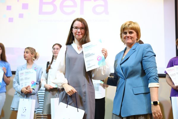 34 нижегородца стали призерами и победителями заключительного этапа Всероссийской олимпиады школьников в этом учебном году