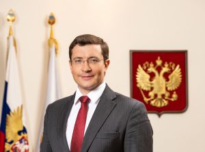 Глеб Никитин поздравил нижегородцев с Днем российского предпринимательства