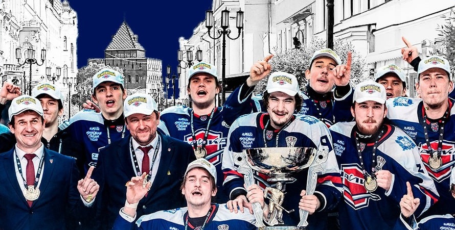 Парад Молодежной Хоккейной Лиги впервые пройдет в Нижнем Новгороде 8 мая