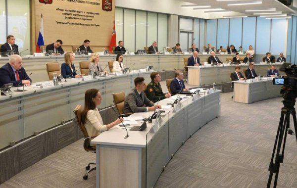 В России разработали единый стандарт региональных мер поддержки участников СВО и их&nbsp;семей