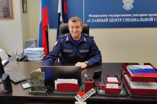 Генерал-майор рассказал, что доставляет Спецсвязь ПФО и почему бумаги надежнее интернета