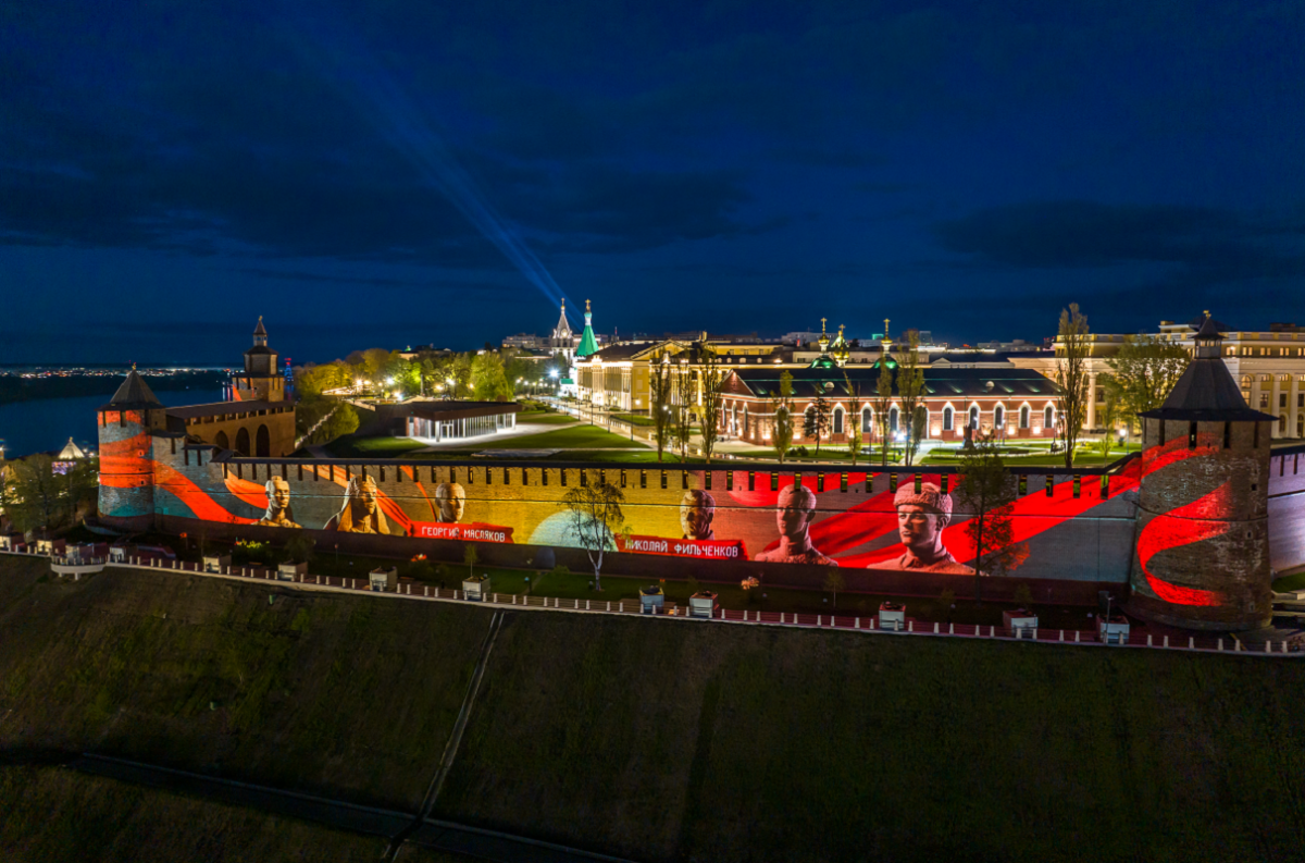 Световое шоу, посвященное Дню Победы, развернулось на стенах Нижегородского кремля