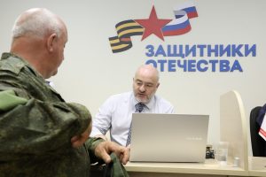 В Нижнем Новгороде открылся региональный филиал государственного фонда поддержки участников СВО «Защитники Отечества»