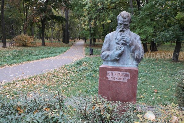 Благоустройство парка Кулибина стартует на следующей неделе
