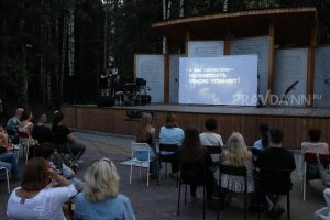 Опубликовано расписание кинопоказов в парках Нижнего Новгорода на&nbsp;июнь