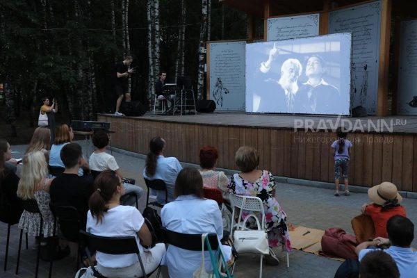 Программа показа фильмов под открытым небом в парках Нижнего Новгорода еще разрабатывается