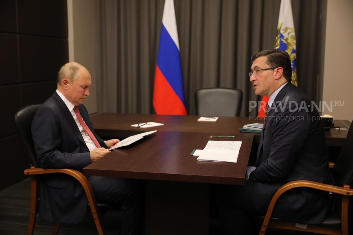 Глеб Никитин выступит с докладом перед Владимиром Путиным