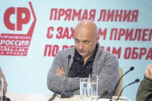 Бог есть. Мы победим!
