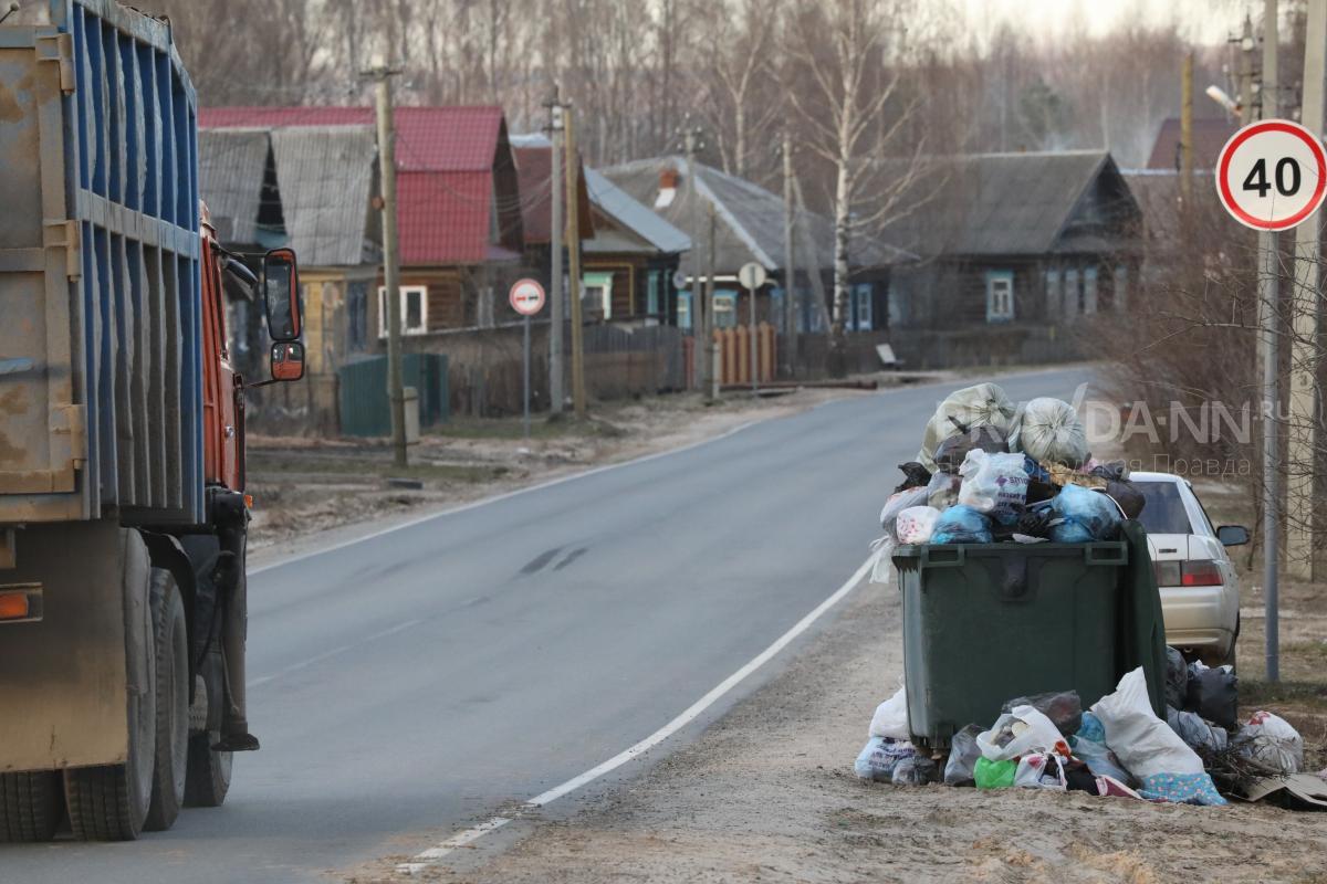 Вывоз мусора хотят контролировать видеокамерами в Нижегородской области