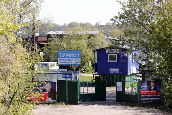 Центр активного отдыха «Турист» переедет из Нижнего Новгорода на&nbsp;Бор