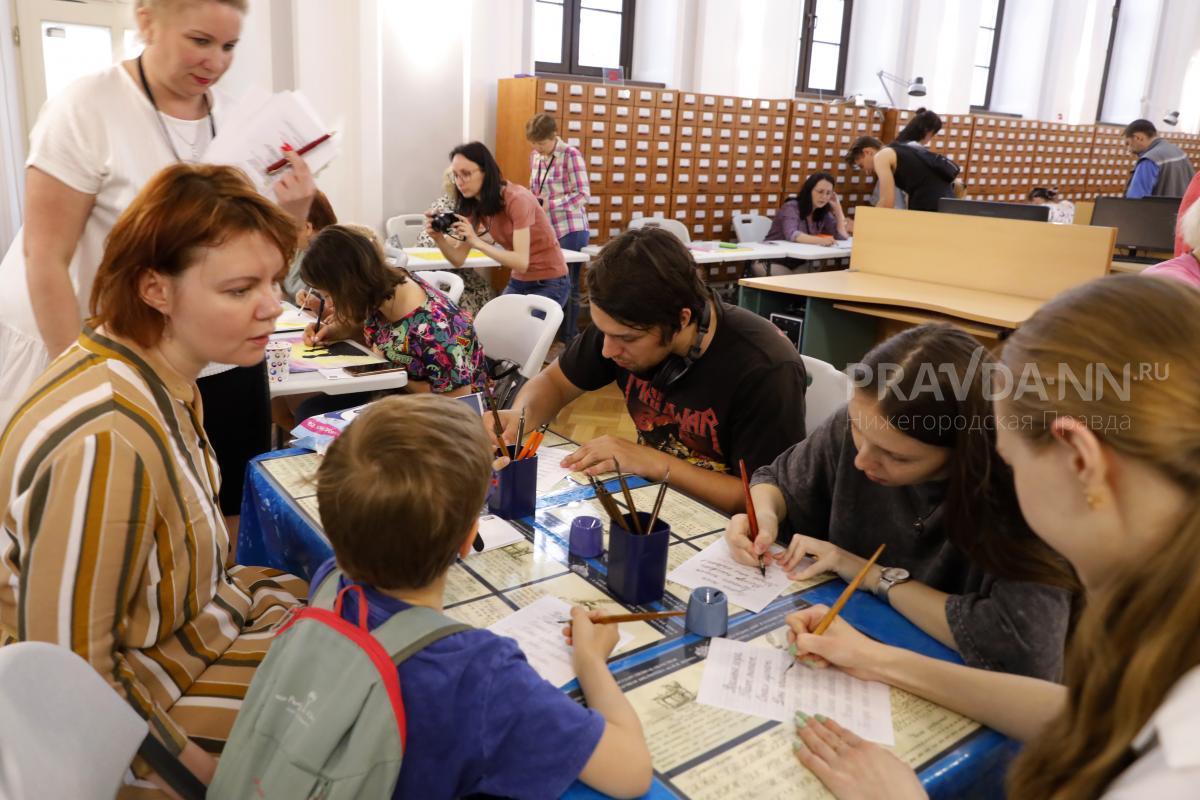 В библиотеках районов Нижнего Новгорода также запланирована масштабная программа