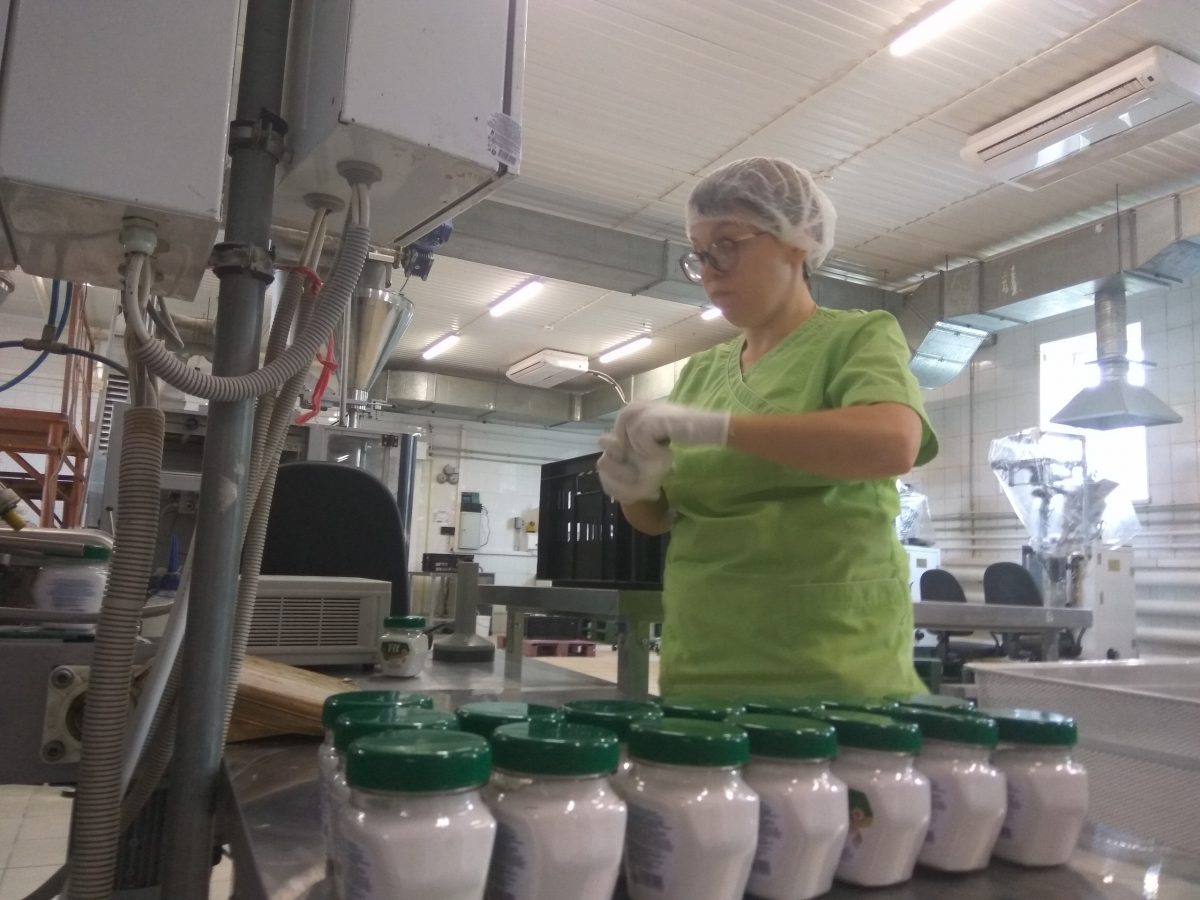 Нижегородский поставщик продуктов на основе сахарозаменителей присоединился к нацпроекту «Производительность труда»