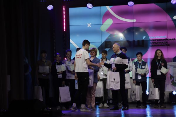 Трое нижегородцев вошли в число призеров Всероссийской олимпиады школьников по географии