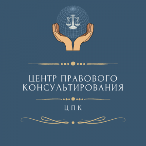 Около 200 обращений поступило от нижегородских ветеранов в рамках правовой акции «Живи и&nbsp;помни!»