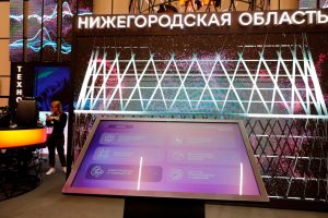 Корпорация развития Нижегородской области и АНО «Горький Тех» подпишут несколько соглашений на конференции «ЦИПР» 2&nbsp;июня