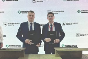 Соглашение о сотрудничестве с Ассоциацией кластеров, технопарков и ОЭЗ России подписано на&nbsp;ПМЭФ