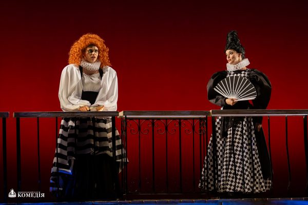 Два билета на спектакль «Дурочка» в театре «Комедiя» могут выиграть нижегородцы
