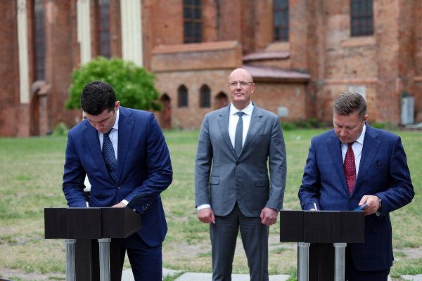 В Калининградской области откроется новый круглогодичный курорт