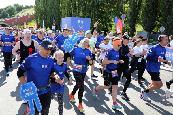 В Нижнем Новгороде прошел полумарафон «ЗаБег.РФ»: смотрим фото