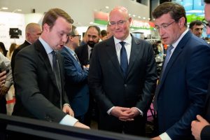 Подведены итоги первого дня конференции ЦИПР-2023