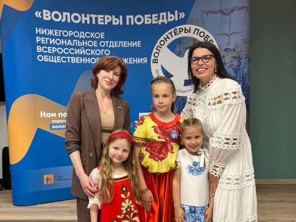 Волонтеры Победы открыли в Нижнем Новгороде еще один центр для оказания помощи участникам СВО и их семьям