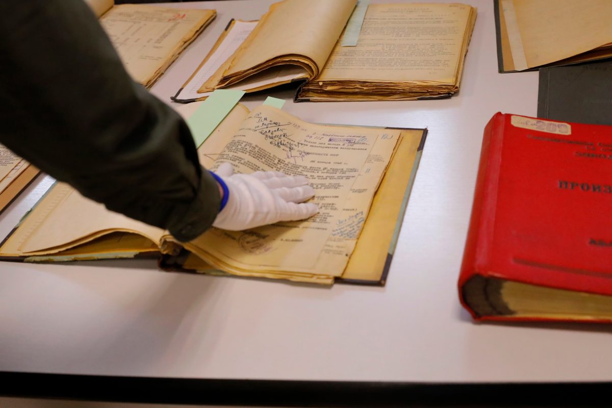 Кира Мишина