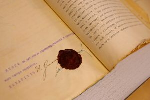 Кира Мишина