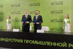 Цифровой прорыв 