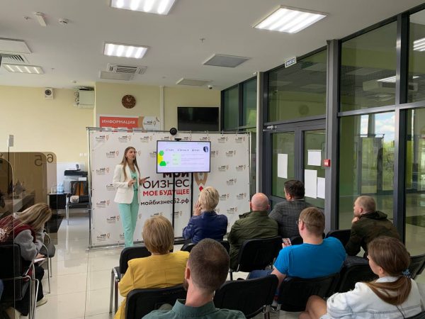 Более 1 100 нижегородских предпринимателей приняли участие в семинаре областного центра «Мой бизнес»