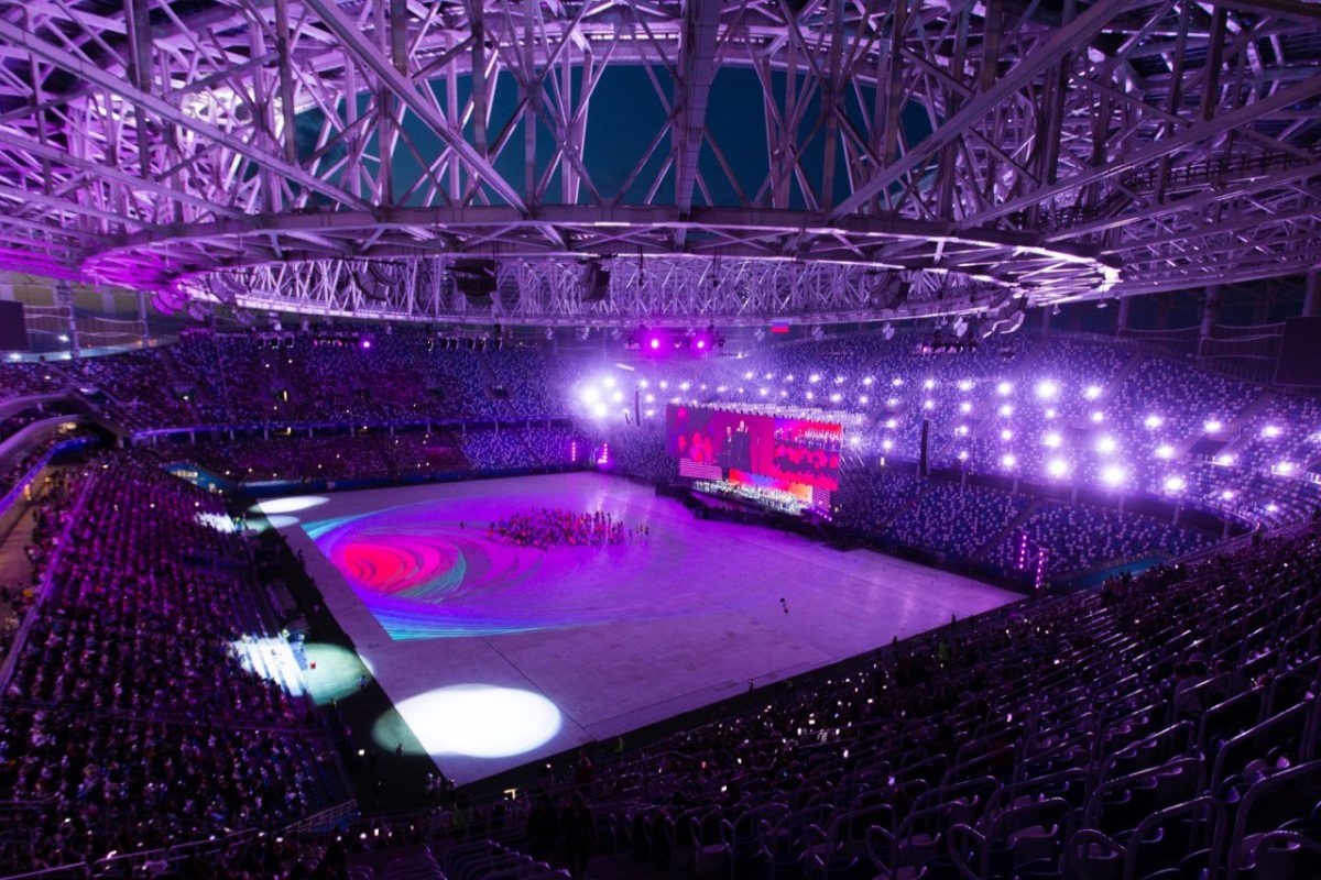 Торжественная церемония закрытия Дня молодежи пройдет 24 июня на стадионе «Нижний Новгород»