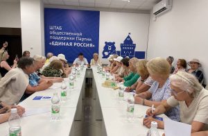 Для нижегородских пенсионеров проводят «Уроки здоровья»