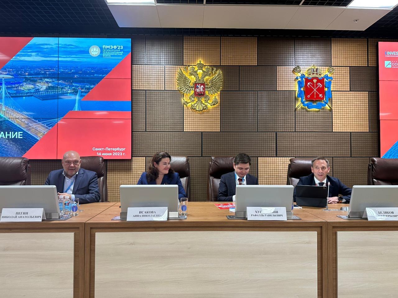 Инвестиционные проекты нижегородская область
