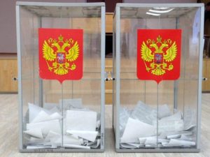 Городская Дума назначила дополнительные выборы на избирательном округе № 10