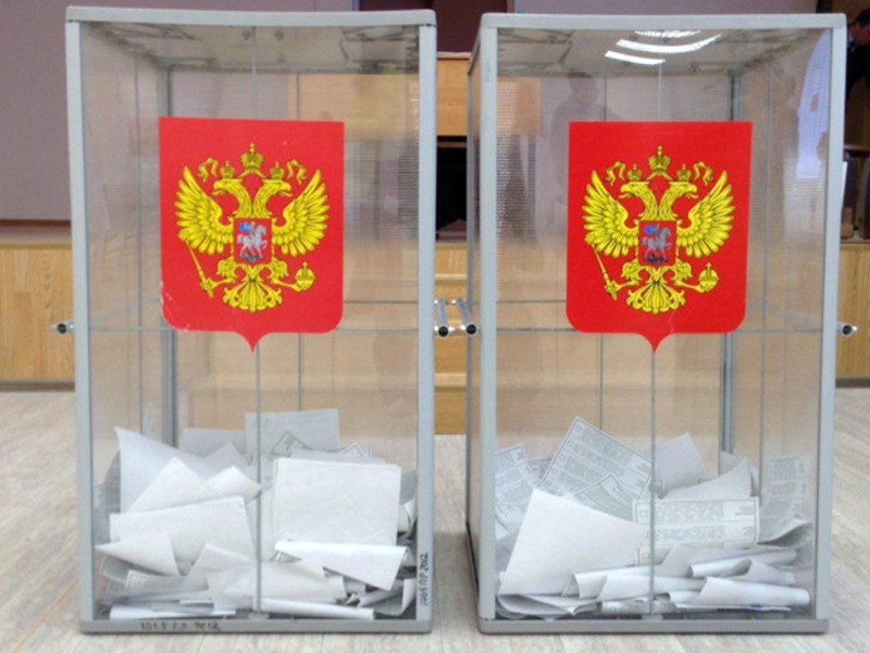 Городская Дума назначила дополнительные выборы на избирательном округе № 10