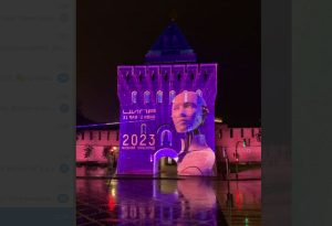 Визуальная инсталляция в честь ЦИПР украсила Дмитровскую башню Нижегородского кремля