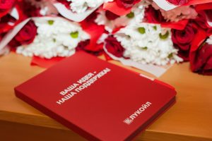 Стартует Конкурс социальных и культурных проектов ПАО «ЛУКОЙЛ»