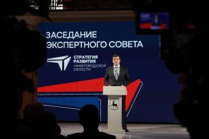 Глеб Никитин встретился с обновленным составом экспертного совета стратегии развития региона