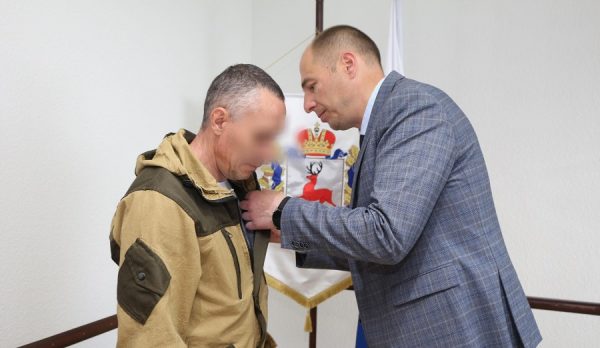 Борскому участнику спецоперации вручили медаль «За Отвагу»